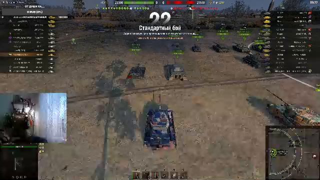 День снежных ангелов смотреть онлайн