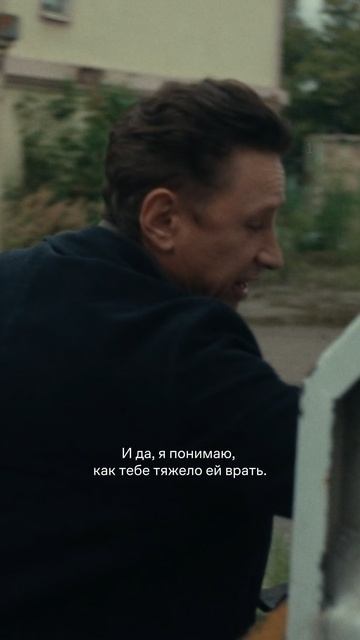 Тут даже комментировать нечего...На это больно смотреть! #смотрите #сериал #Обнальщик смотреть онлайн