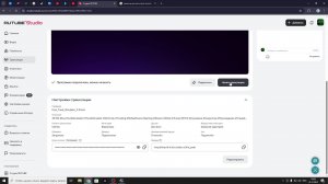 Euro_Truck_Simulator_2 #mod