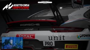 ACC-страдаю на петле онлайн