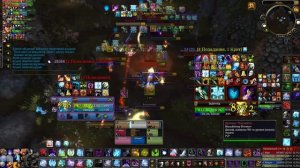 Фдк.Бг большой дпс фдк и как притянуть глыбу