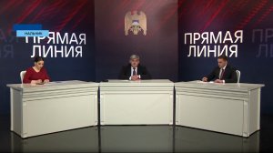 Сегодня прошла прямая линия с Казбеком Коковым