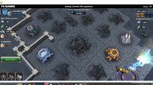 Galaxy Control: 3D Стратегия. 6_3 часть