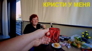 А УТРО ПО-НАСТОЯЩЕМУ ДОБРОЕ