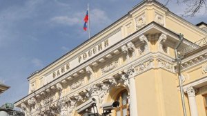ЦБ временно освободил банки от штрафов за невыполнение антифрод-мер