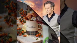 Предновогоднее