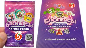 Блогерсы из Салехарда! Спасибо Мила