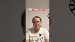 Эволюция Бога. Спасëм Цивилизацию