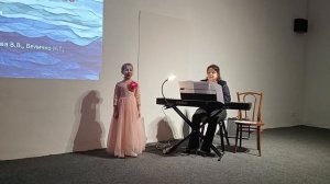 Концерт в музее К.Коровина.