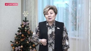 КАМЧАТСКИЙ ПАРЛАМЕНТ УТВЕРДИЛ ФИНАЛЬНЫЕ ИЗМЕНЕНИЯ В РЕГИОНАЛЬНЫЙ БЮДЖЕТ 2025 ГОДА