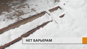 Маленькие изменения способны сделать жизнь комфортнее