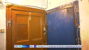 Кузбассовцам рассказали, какое жильё официально считается аварийным