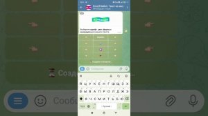 как в телеграм делать красивые тексты-стикеры