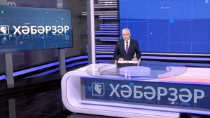Хәбәрҙәр - 24.12.2025 16:00