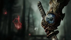 Онимушка - Сложность "Адская"