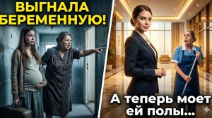 Истории из жизни|Свекровь выгнала невестку|Аудио рассказы|Аудиокниги слушать|Жизненные истории