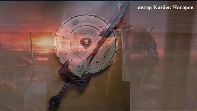 песня МУЖСКИЕ ИГРЫ