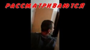 ПРИДУМАННАЯ ИСТОРИЯ