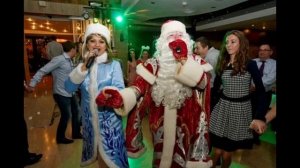 А у нас корпоратив.