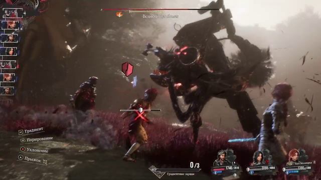 Clair Obscure Expedition 33 (12-часть) смотреть онлайн