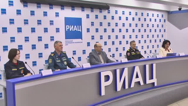 Брифинг на тему: «Безопасность на водоёмах в период новогодних праздников» смотреть онлайн