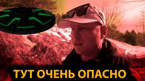 зачем НЛО НАПАДЕТ НА ЗЕМЛЮ