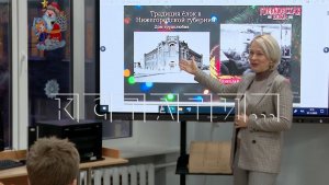 В 175‑й школе прошли «Разговоры о важном»