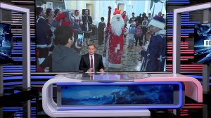 В Уфе прошла новогодняя елка для вынужденных переселенцев из ЛНР, ДНР, Херсонской области и Сирии