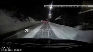 «БЛОК КОРОТКИХ НОВОСТЕЙ» 24.12.2025