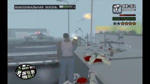 Cartoon Mod - San Andreas - 24.12.2025