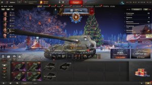 Ракомания Мир танков #4