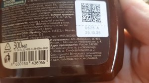 Покупки за декабрь/1 часть