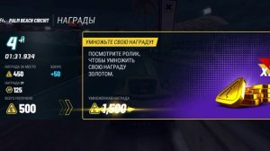 машины. я вернулся ну, машину не снимал.