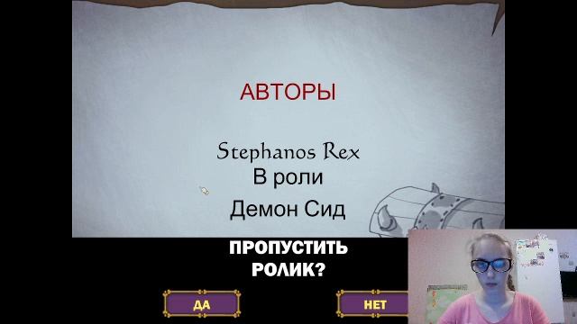 Теперь я на твиче ребятушки))) смотреть онлайн