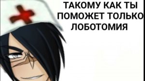 Все мои концовки в ПДГ (чит. Опис.)