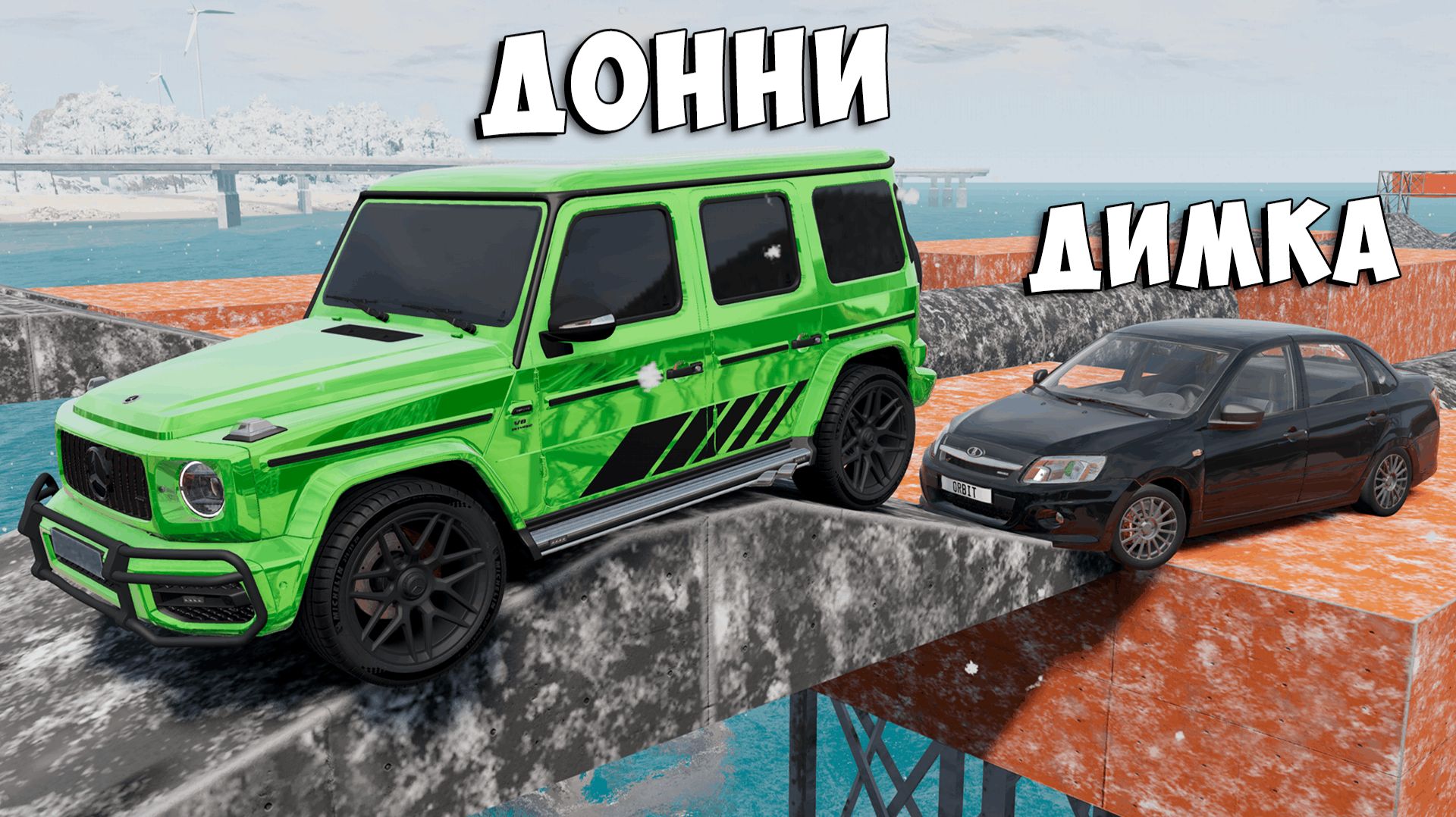 НОВЫЙ СНЕЖНЫЙ СКИЛЛ ТЕСТ В BEAM NG DRIVE! ПОЛОСА ПРЕПЯТСТВИЙ В BEAM NG DRIVE! смотреть онлайн