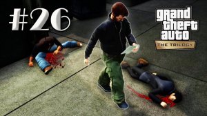 GTA 3 THE DEFINITIVE EDITION – ЧАСТЬ 26: НАЖИВКА "ВЫКУП"