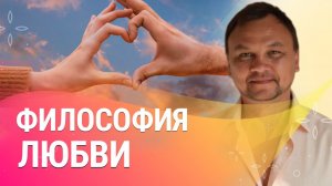 Почему вы грустите по первой любви?