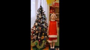 Рождество 2026