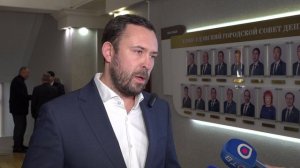 В Улан-Удэ состоялась заключительная в этом году сессия горсовета