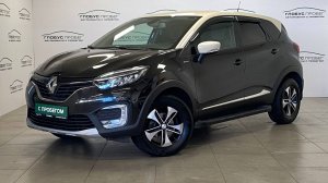 Видеопрезентация Renault Kaptur I, 2018