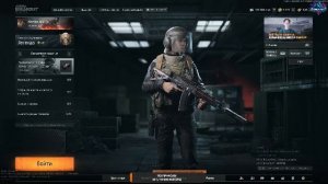 Розыгрыш на 3 проппуска в тг! Жестко пинаю всех в пвп АРЕНА  -﹥Тест PUBG BB -﹥Warzone или CS2