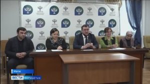 Более 32 700 обращений  обработано за девять месяцев Росреестром Ингушетии