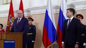 АЛЬБЕРТ ЮМАДИЛОВ ВСТУПИЛ В ДОЛЖНОСТЬ ГЛАВЫ ОРЕНБУРГА