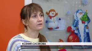 Подарки детям 23.12.2025