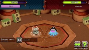 обзор на остров композитора! часть первая