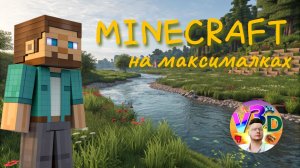 ЗАРУИНИЛ Новый год