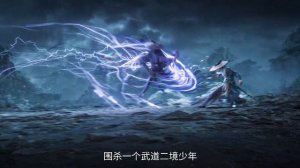 Меч грядущего 2 Сезон - Финальный трейлер (Аниме-Мультсериал 2025)