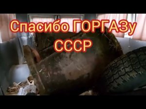 СУПЕР НАХОДКА! 500 Кг ОДНИМ СИГНАЛОМ. МЫ ЭТО ДОСТАЛИ! Металлоискатель. Коп металлолома. Металлокоп.