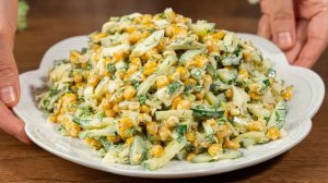 До чего же это ВКУСНО! Салаты на Новый Год 2026🎄 НОВОГОДНИЕ Салаты! Новогоднее меню 2026